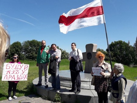 Удзельнікі "Астравецкага шляху" ў Заслаўі. Фота: БХД