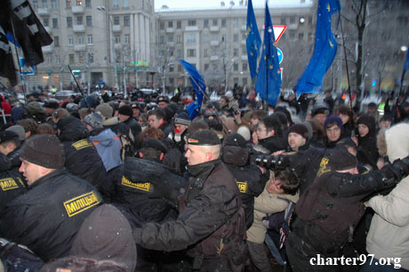 Сілавы разгон падчас сьвяткаваньня Дня Волі