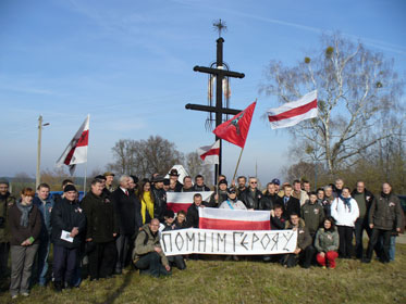 Дзень памяці паўстанцаў 1863 году адзначаўся 30 кастрычніка ў Свіслачы і Свіслацкім раёне