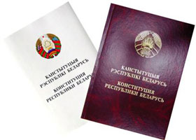 Constitution of the Republic of Belarus