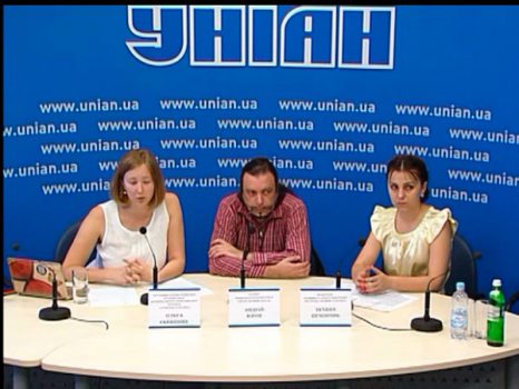 Press-conference of the Crimean Field Mission on Human Rights. Kyiv, August 4, 2014