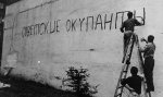 Алесь Беляцкий: "События 1968 года напоминают о важности солидарности, которая нужна Беларуси и сейчас"