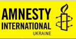 Amnesty International: Separatist forces in Ukraine accused of threatening mass ‘executions’ 