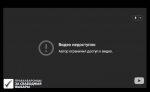 "Відэа недаступна". Як прайшло фармаванне выбарчай камісіі ў Барысаве