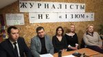    Абакунчык: Назаўтра пасля затрымання сказалі, што не дадуць акрэдытацыю на наступны год (тэкст прэс-канферэнцыі)