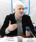 А.Бяляцкі: “Мы будзем пільнымі і трымаць вочы расплюшчанымі”