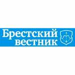 Газета Брэсцкага гарвыканкама называе ААН “смешнай” установай 