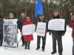 Brest pickets on Human Rights Day, 10 December 2013