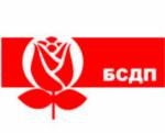 Брэст: адмова прадстаўніку БСДП (Грамада) у рэгістрацыі кандыдатам у дэпутаты  гарадскога савета прызнаная неабгрунтаванай