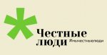 У Старых Дарогах за распаўсюд улётак "Чэсных людзей" склалі пратакол