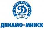 Прэвентыўныя затрыманні фанатаў “Дынама” ў Мінску