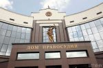 У Брэсце вынеслі прысуды другой партыі абвінавачаных па "Пінскай справе"