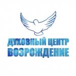 Шукалі скрынкі з дынамітам, а знайшлі… вернікаў