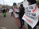 "На Піцер!" Нядзельная акцыя супраць інтэграцыі з Расіяй ў Гародні