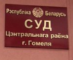 Жанчыны праз суд адстойваюць права на мірны сход