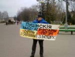 Picket of solidarity with the Ukraine in Baranavichy