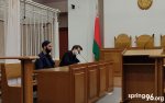 Мінгарсуд пакінуў без зменаў прысуд Лявону Халатрану 