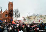 ПЭН-цэнтр заклікае ўлады спыніць пераслед удзельнікаў пратэстаў