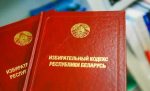 Мінгарвыбаркам парушыў тэрміны адказу на скаргу. Але абскардзіць гэта нельга