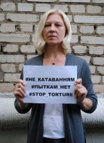 Activists of the Human Rights Center “Viasna” join campaign against torture