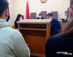 Сарвалі з будынка сцяг і падпалілі. Пракурор запрасіў “хатнюю хімію”