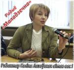 Маладэчна: Якасць подпісаў – пад сумневам, але кандыдатка зарэгістраваная