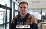 Да месяца арышту асудзілі берасцейца, які на будынку працытаваў малітву: "Но избави нас от лукавого"