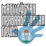 У Магілёве з’явілася праваабарончая група 