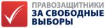  Аналитический недельный отчет по итогам наблюдения: 28 сентября - 4 октября