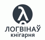 Вярхоўны суд адмовіў Ігару Логвінаву