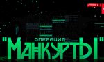 Чарговы працэс над сілавікамі ў Мінску: абвінавачваюць у незаконных дзеяннях са зброяй і боепрыпасамі