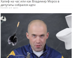 Адзінага зарэгістраванага кандыдатам праціўніка завода АКБ травяць у дзяржаўных СМІ