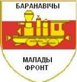 Маладафронтаўца адлічылі з універсітэту за графіці "Свабоду Аўтуховічу!"	