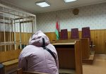 21-гадовая віцяблянка атрымала вялікі штраф за «дэструктыўны» надпіс «3%» на шапіку «Табакерка»