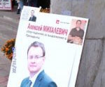 Гродна: Міхалевіч пайшоў па кабінетах аблвыканкаму