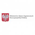 Абвяшчаецца конкурс на ўдзел у “летняй моладзевай акадэміі правоў чалавека і дэмакратычных ініцыятыў”