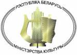 У 2012 годзе Мінкультуры выдала 531 дазвол на рэстаўрацыю аб'ектаў гісторыка-культурнай спадчыны 