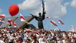 Пратэстоўца самай масавай акцыі ў Беларусі асудзілі па фота ў Instagram