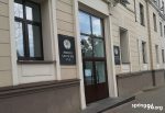 Вядомая дата суда над жыхаром Барысава, якога ўнеслі ў пералік асоб, датычных да тэрарыстычнай дзейнасці