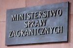 “Заклікаем улады Беларусі вызваліць усіх затрыманых па палітычных матывах”