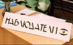 Віцебск: З участкаў пачалі выдаляць незалежных назіральнікаў