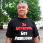 Activist Uladzimir Niapomniashchykh detained in Homel