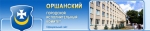 Аршанская гарадская камісія вярнулася ў будынак гарвыканкама