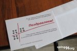 25 гадоў Закону "Аб грамадзкіх аб'яднаннях". Што было, што ёсць і што можа быць?