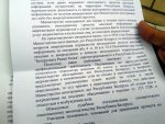 Журналіст з Гародні працягвае змаганне за свае правы