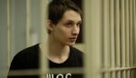 Expert Conclusion on Prosecution of Dzmitry Paliyenka