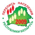 Перапісных лістоў на беларускай мове няма і ў Наваполацку