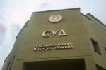 Жыхара Полацка за абразы супрацоўнікаў МУС асудзілі ў другі раз