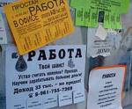 Дзяржаўнае выданне пра хваляванні на Гомельскім ВРЗ: «многа шуму з нічога»