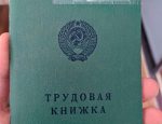 Звальненні за "палітыку" закранаюць найперш спецыялістаў з акрэсленай грамадзянскай пазіцыяй